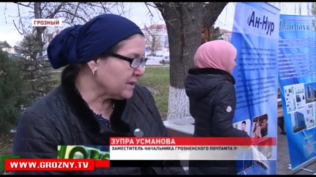 В Сквере журналистов в Грозном развернулась ярмарка чеченской прессы смотреть онлайн