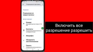 Как восстановить удаленные старые чаты в WhatsApp (2023) | Как восстановить чаты WhatsApp