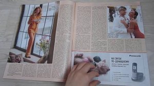 Журнал "7 Дней" с Ольгой Бузовой (+ статья о Дженнифер Лопез)