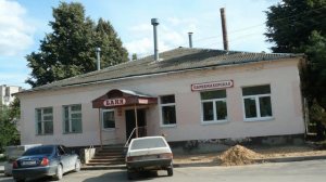 Прогулка по городу Балабаново (Калужская обл.) (16.08.09)