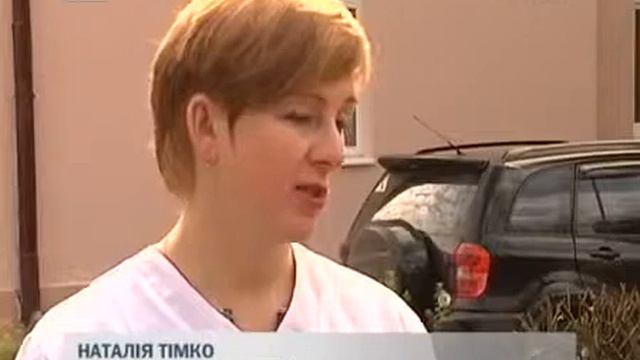 Канал новости Во Львове 20 человек отравились после употребления курей гриль смотреть онлайн