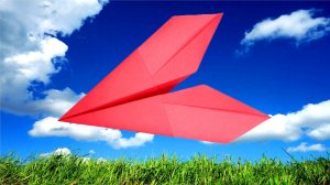 Как сделать бумажный самолетик