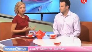 ирина сашина