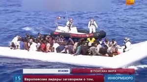 Весь мир шокировали снимки утонувшего сирийского мальчика-беженца