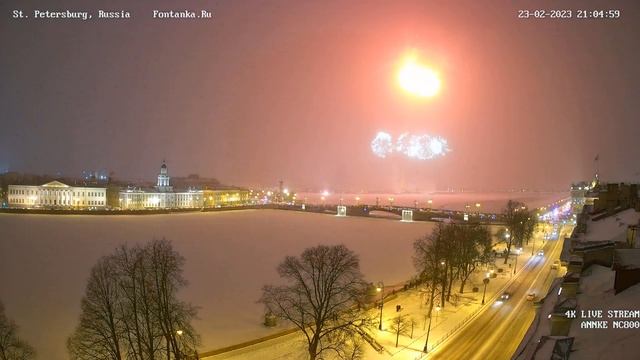 Праздничный салют День защитника Отечества 23 февраля 2023 в Санкт-Петербурге. 4K онлайн камера.