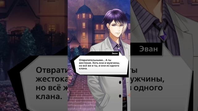 Новая история | Ephemeral? Miniature Garden? смотреть онлайн