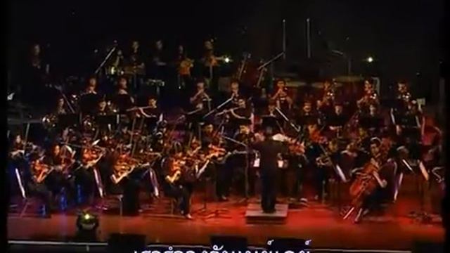 ‪จิตร ภูมิศักดิ์ รำวงวันเมย์เดย์‬ YouTube смотреть онлайн