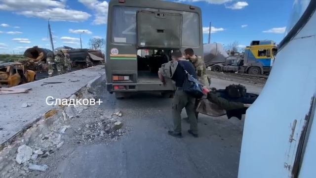 Мариуполь.