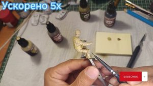 Тайфун ВДВ Часть 1,5 Фигурка