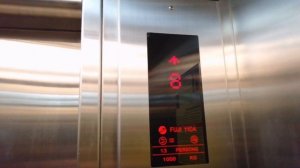 Лифты Fuji Yida в апелляционном суде