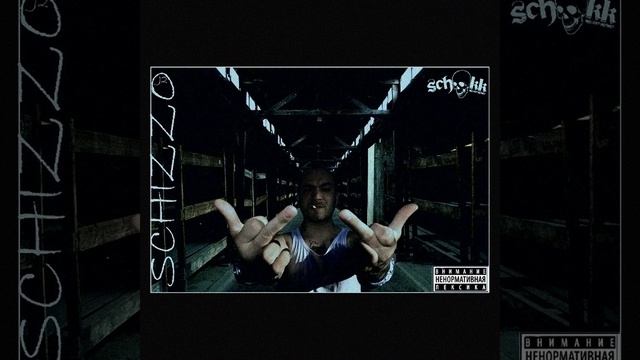 Синица и журавль смотреть онлайн