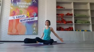 Йога для НАЧИНАЮЩИХ. Утренняя практика. Остеохондроз шейного и грудного отделов. Часть 1.