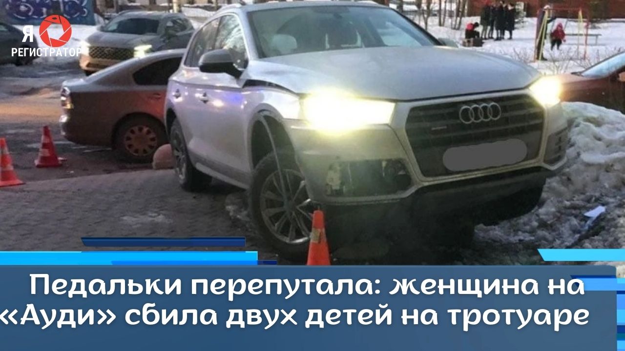 перепутал мем. детям мороженое бабе цветы. фразу все мужики одинаковые придумала китаянка. парни напали на девушк. подруги бухают.