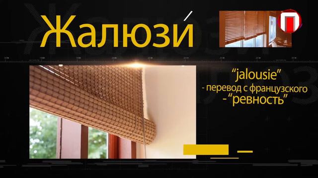 Будь грамотным! Выпуск №9 смотреть онлайн