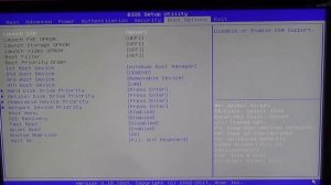 Cara setting bios windows 7 Acer Veriton M2640G