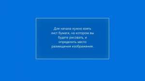 ИЗО, урок 8 класс  шаржи, карикатуры