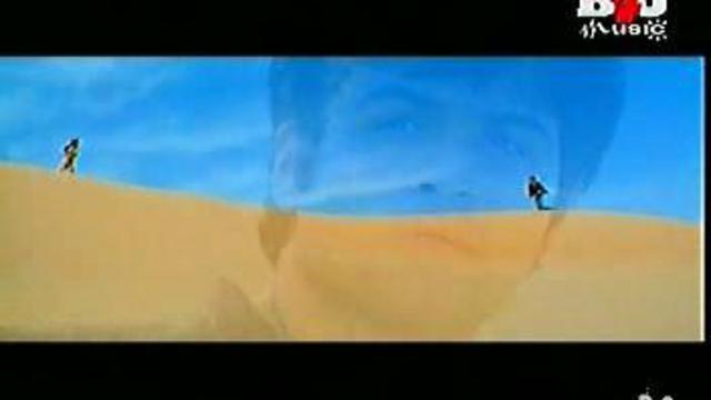 The killer - Teri yaadon смотреть онлайн