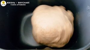 Насмотрелась в интернете - приготовила сама! Проверяю популярный рецепт - Хлеб в Рукаве (в пакете)