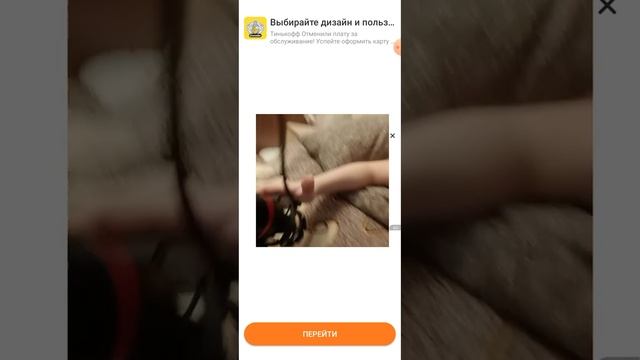 У МЕНЯ ДЕНЬ РОЖДЕНИЯ!!!??? смотреть онлайн