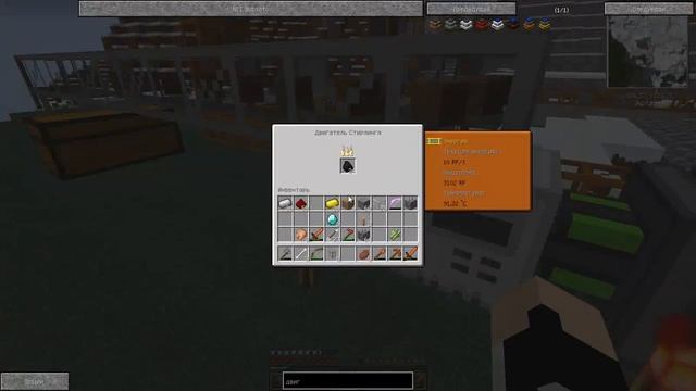 Майнкрафт Hi-tech #5 карьер /Minecraft hi-tech 1.7.10