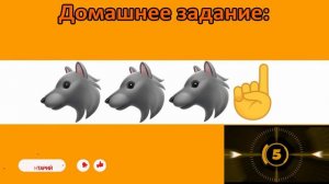 УГАДАЙ ПЕСНЮ ПО ЭМОДЗИ ЗА 10 СЕКУНД // РУССКИЕ ХИТЫ 2020 ГОДА // ГДЕ ЛОГИКА?