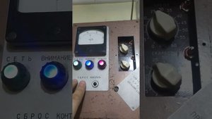 анемометр М-95М-2 обзор работы прибора