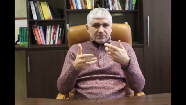 Гармоничные отношения между мужчиной и женщиной.