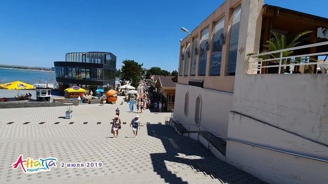 #АНАПА. ПОГОДА 2.07.2019. ЛЮДЕЙ ПОЛНО! ЦЕНТРАЛЬНЫЙ ПЛЯЖ. ГД У ВОДОПАДА. Ул. Астраханская. Где тина?