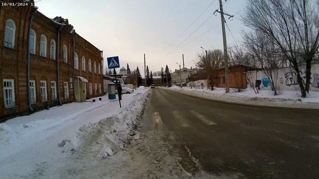 Центр занятости.