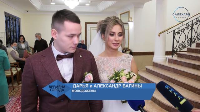 «Зеркальное число» смотреть онлайн