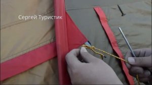 Палатка для рыбалки 4-местная traveltop/ Сергей Туристик