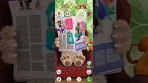 отрыжка бена