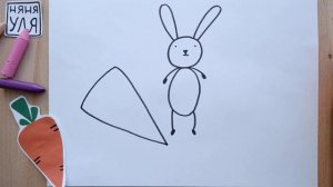 Как рисовать зайку Няня Уля Рисование для детей