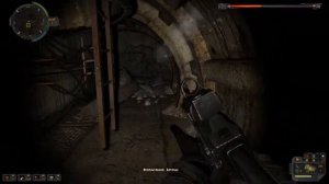 Пространственная Аномалия (Update 4.1)|Череда событий|Гильза