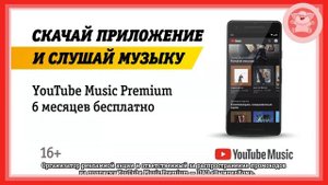 БИЛАЙН - Ай вил сурвайв. BEELINE - I WILL SURVIVE. УСКОРЕННАЯ РЕКЛАМА с х2 до х20