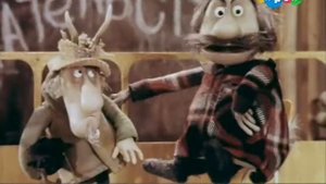 Дома должен сидеть чёрт, а не шляться...