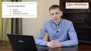 Из чего складывается стоимость межкомнатной двери?