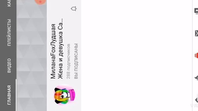 Помогите мне пожалуйста смотреть онлайн