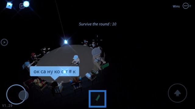 Как кидать нож на телефоне в Breaking Point?|Roblox смотреть онлайн