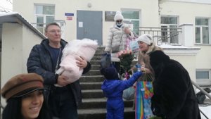 выписка 15.01.2021