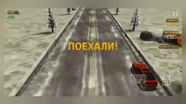 Как быстро заработать деньги в игре Traffic Racer смотреть онлайн