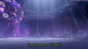 Я НЕ ОДНА | FULL COVER | Genshin impact | feat. dmnd_mm