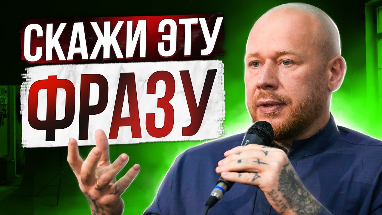 Как ОДНОЙ ФРАЗОЙ Остановить Поток Мыслей (СЕКРЕТ БУДДИЙСКИХ МОНАХОВ).
