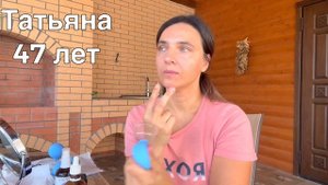 Пухлые губы