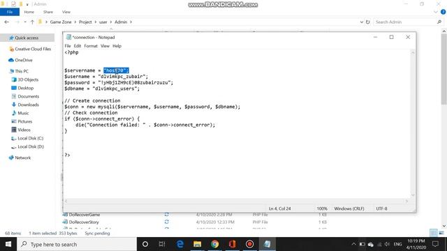 Database Connection File importance of (connection.php)For Configuration смотреть онлайн