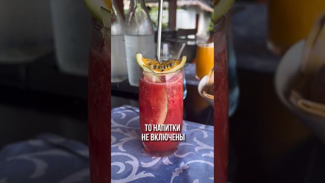 Посмотри это видео перед тем как лететь в отпуск на Мальдивы! #мальдивы2023