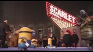 Древние Укры - История покорения Земли