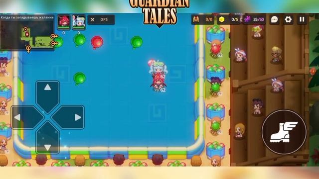 Guardian Tales | Прохождение мини-истории | Passage of Mini-Story