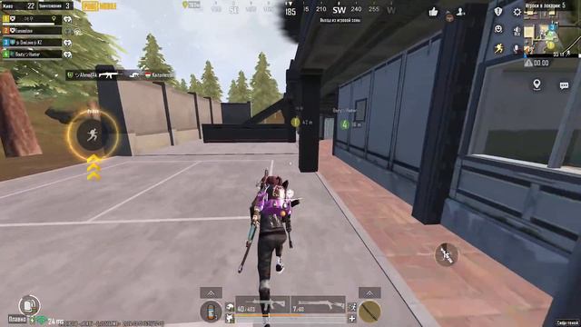 Online Streams Силы теней Pubg Mobile Global 3.0 смотреть онлайн