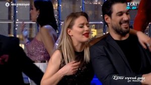 Na ti Herese Despina Vandi cover Eleftheria Arvanitaki Dinata...by Ivi Adamou - Na ti herese Live